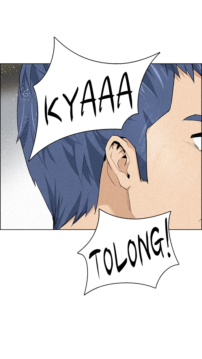 Dice Chapter 137 - halaman 18