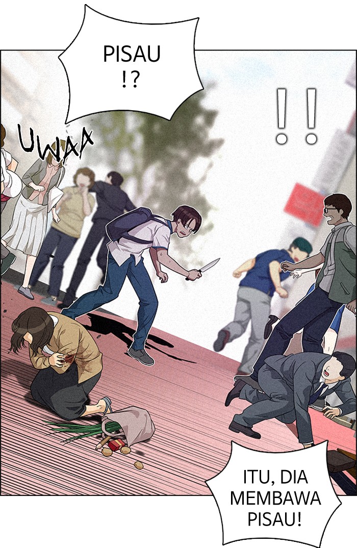 Dice Chapter 137 - halaman 20