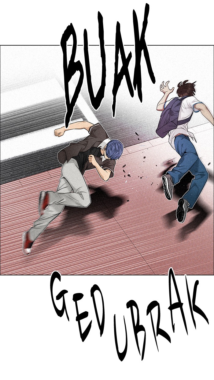 Dice Chapter 137 - halaman 29