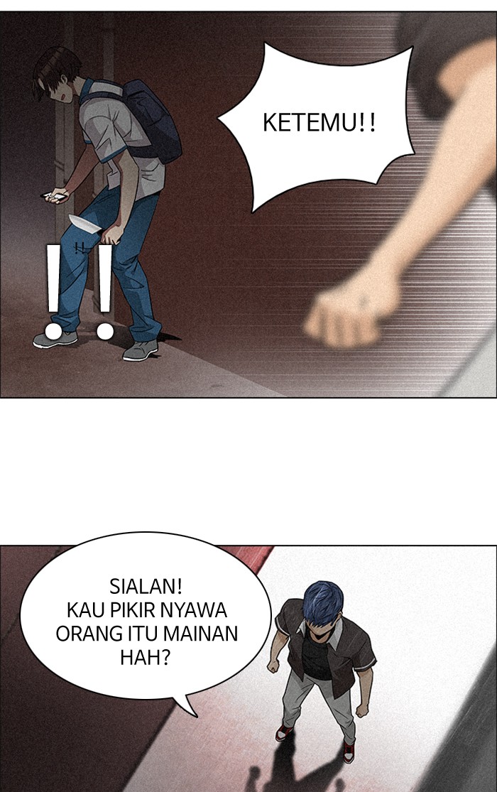 Dice Chapter 137 - halaman 35
