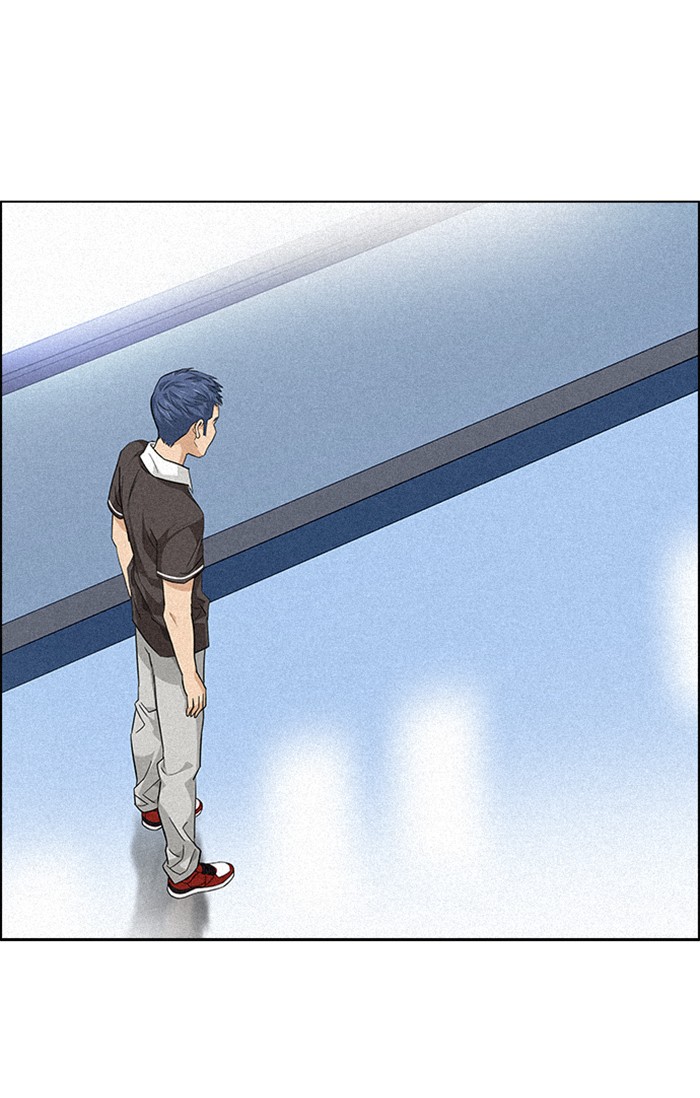 Dice Chapter 137 - halaman 74