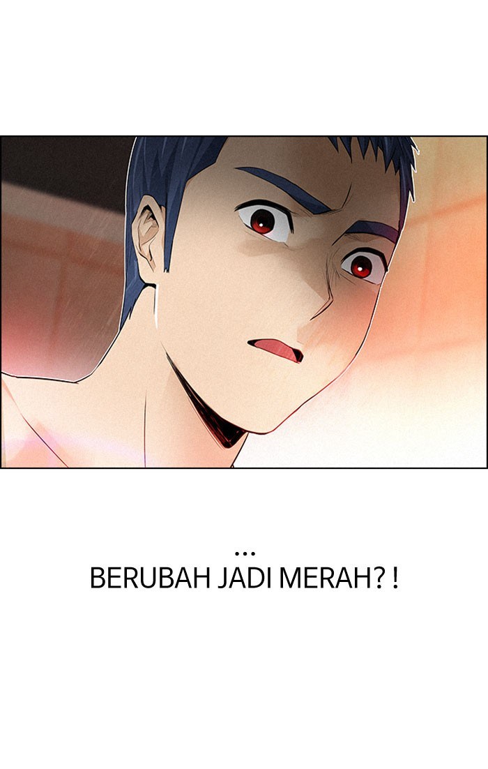 Dice Chapter 138 - halaman 23