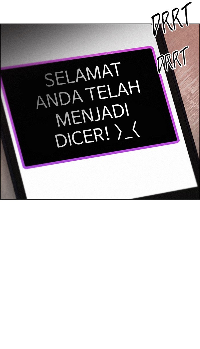 Dice Chapter 138 - halaman 24