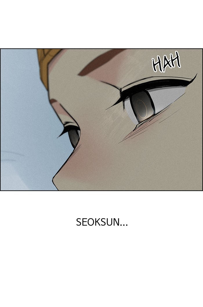 Dice Chapter 138 - halaman 27