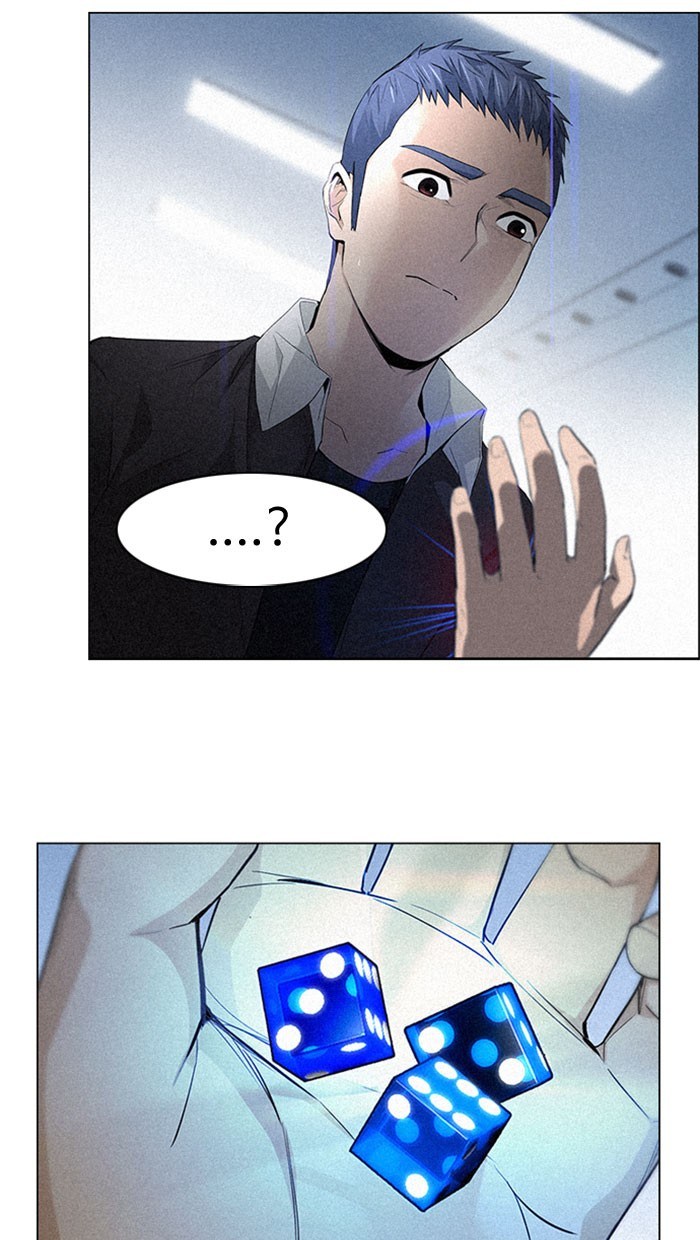 Dice Chapter 138 - halaman 3