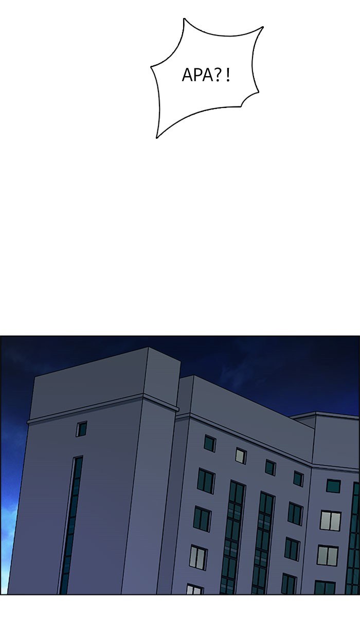 Dice Chapter 138 - halaman 46