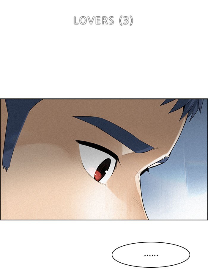 Dice Chapter 138 - halaman 5