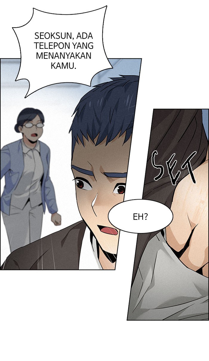 Dice Chapter 138 - halaman 7