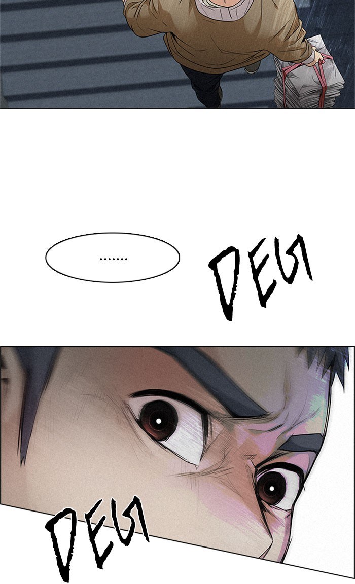 Dice Chapter 138 - halaman 75