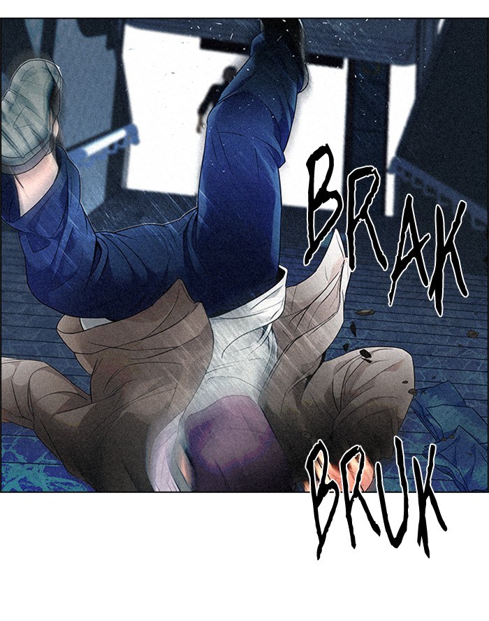 Dice Chapter 139 - halaman 11