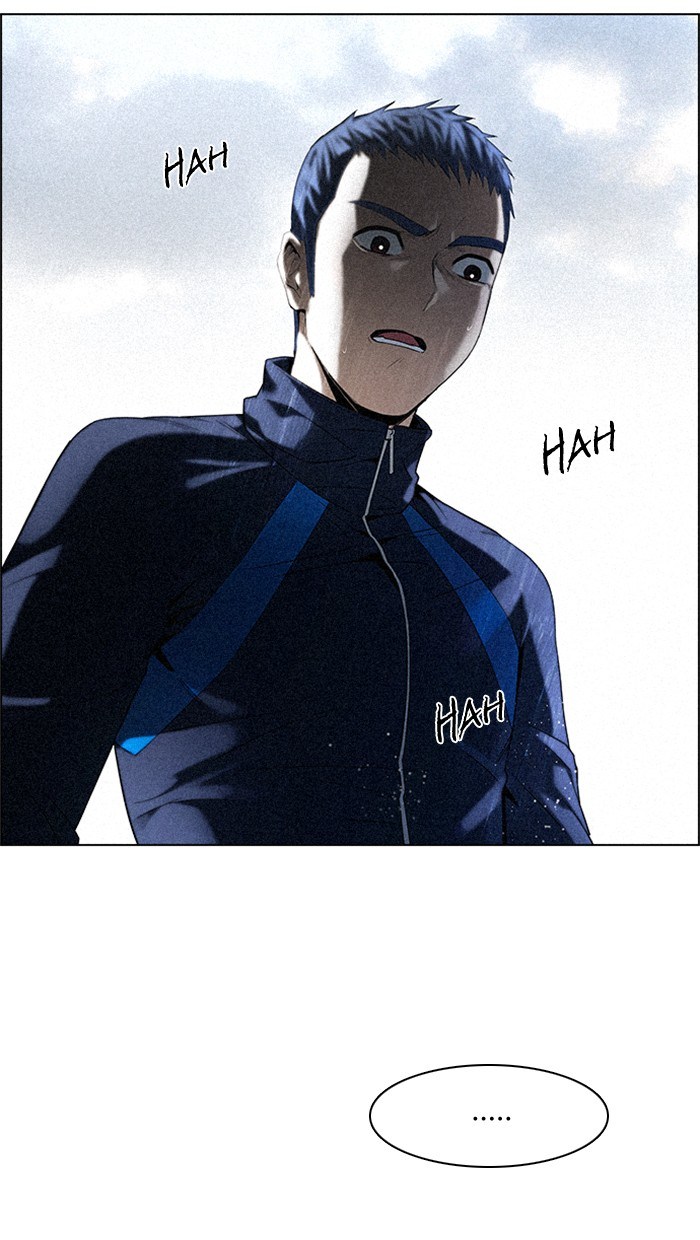 Dice Chapter 139 - halaman 13