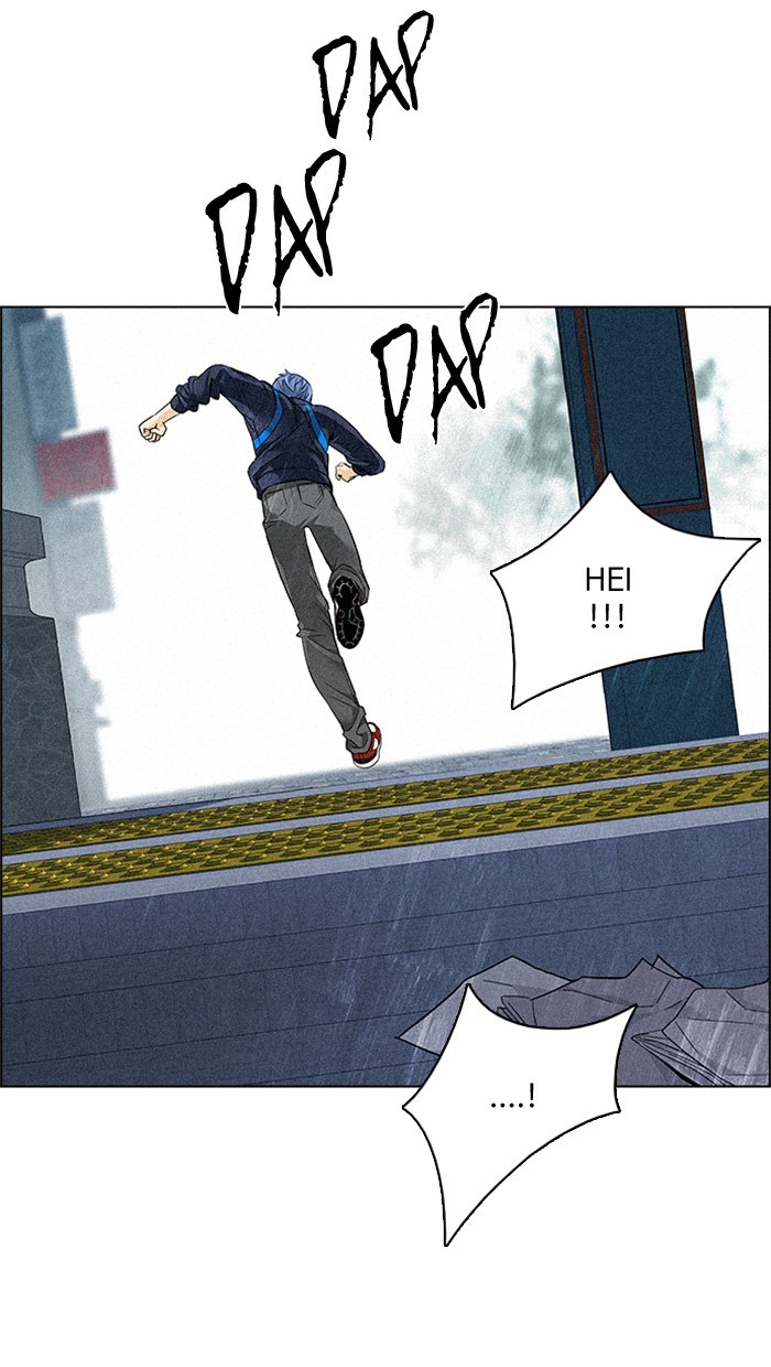 Dice Chapter 139 - halaman 19