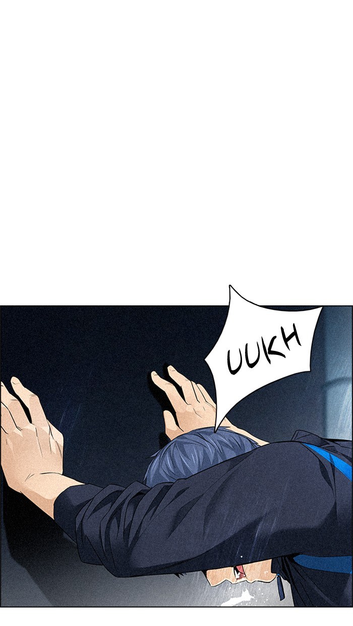 Dice Chapter 139 - halaman 20