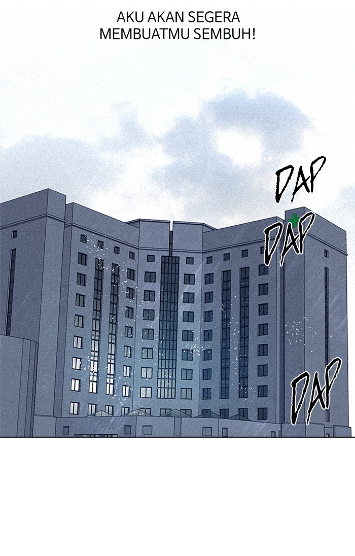 Dice Chapter 139 - halaman 28