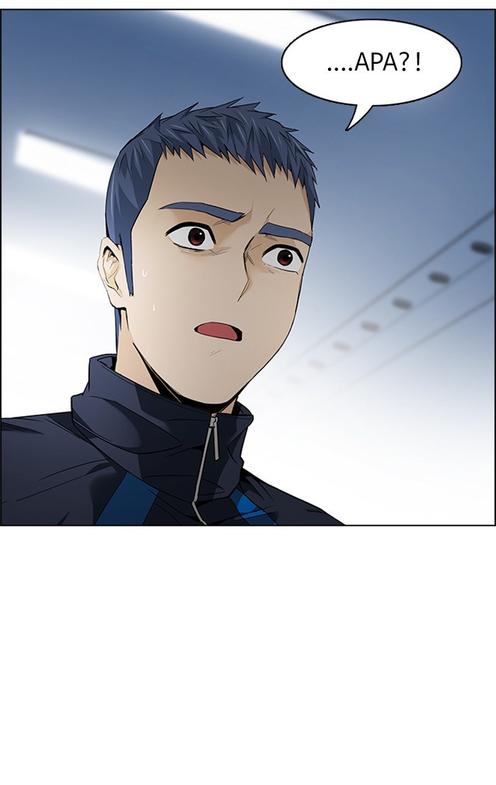 Dice Chapter 139 - halaman 31