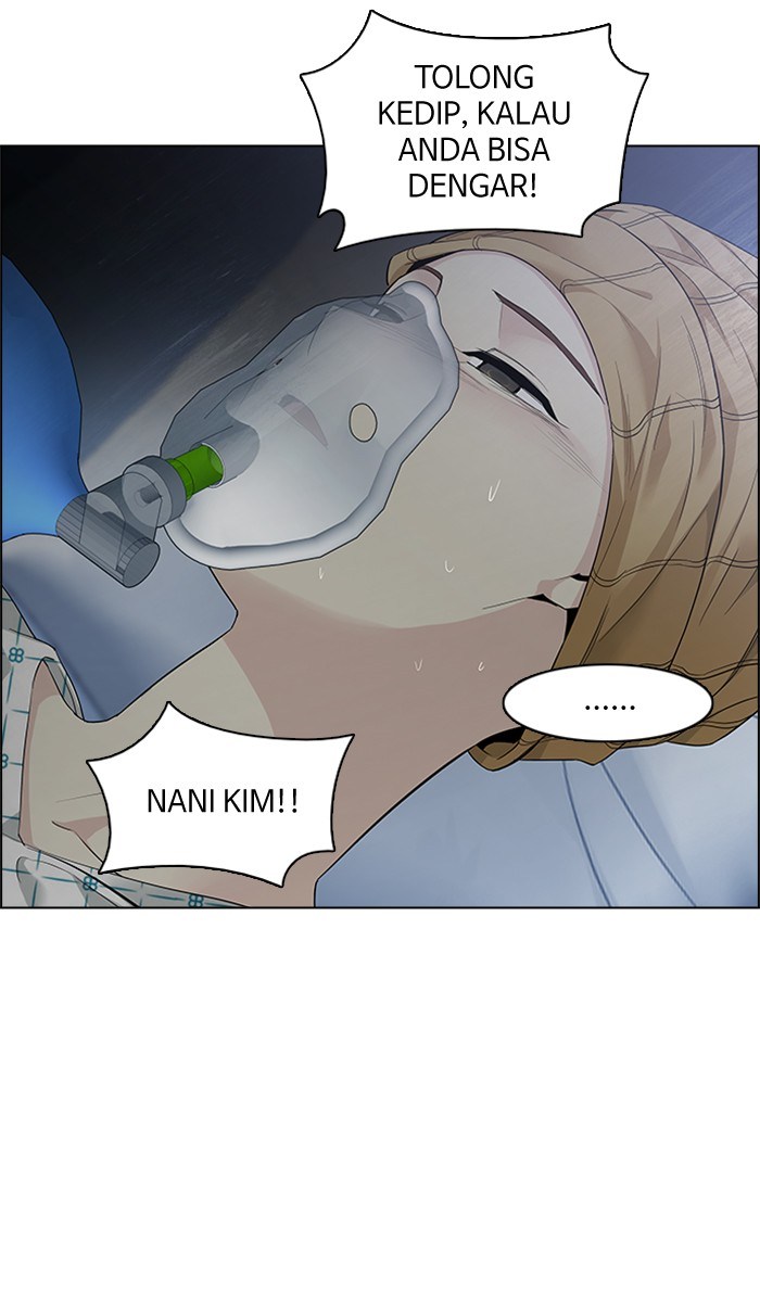 Dice Chapter 139 - halaman 33
