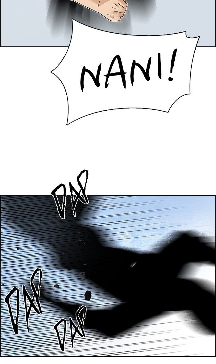 Dice Chapter 139 - halaman 43
