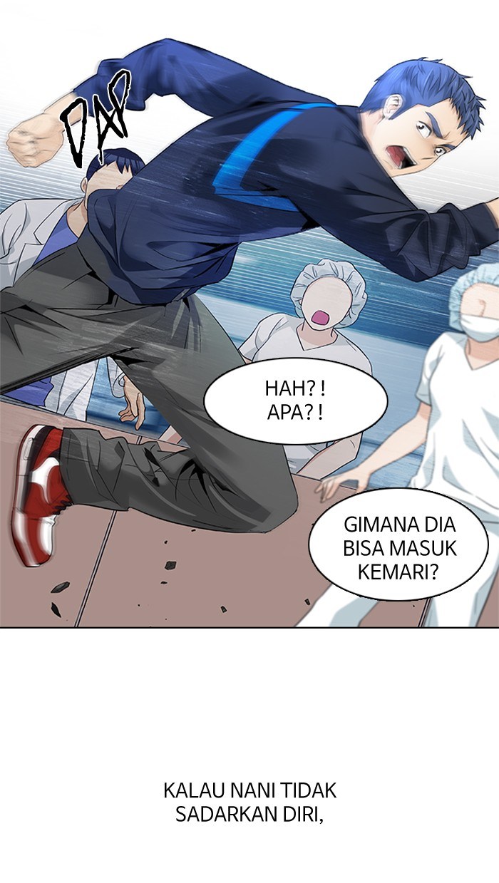 Dice Chapter 139 - halaman 49
