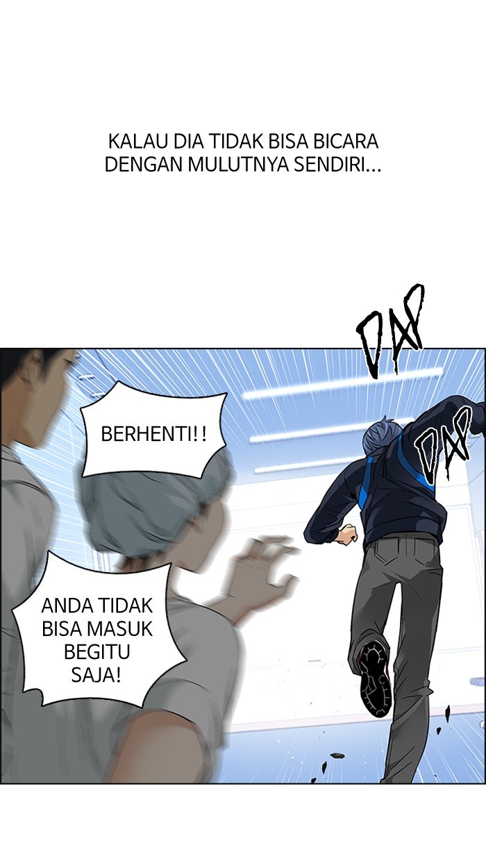 Dice Chapter 139 - halaman 50