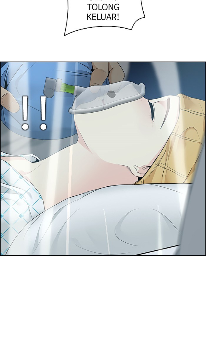 Dice Chapter 139 - halaman 54