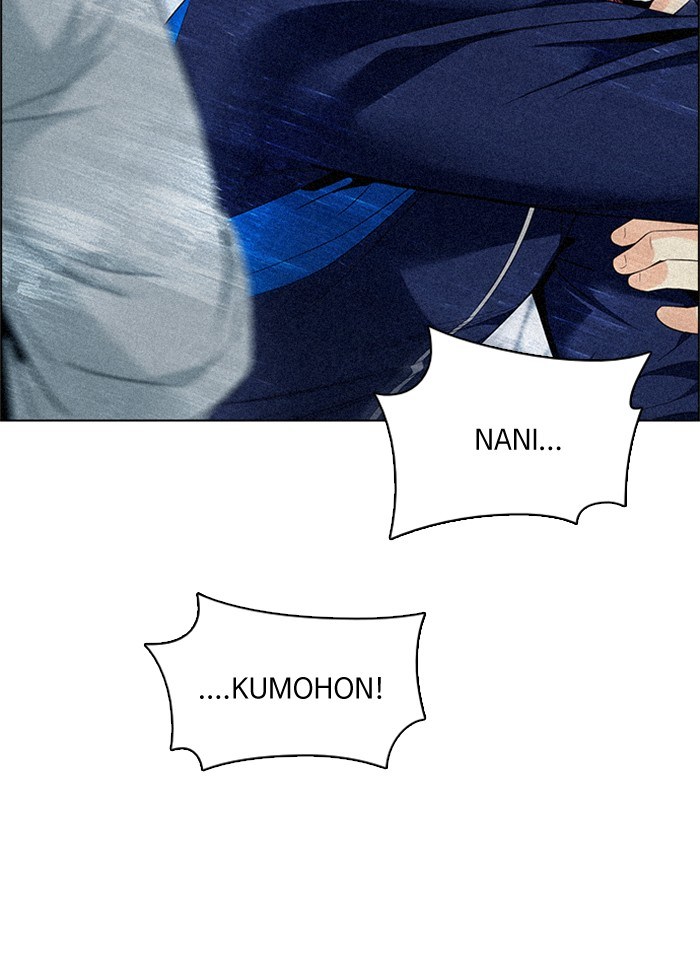 Dice Chapter 139 - halaman 61