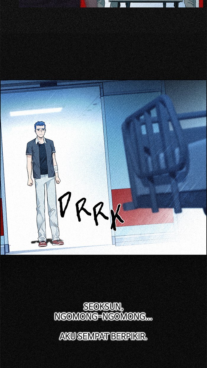Dice Chapter 139 - halaman 76