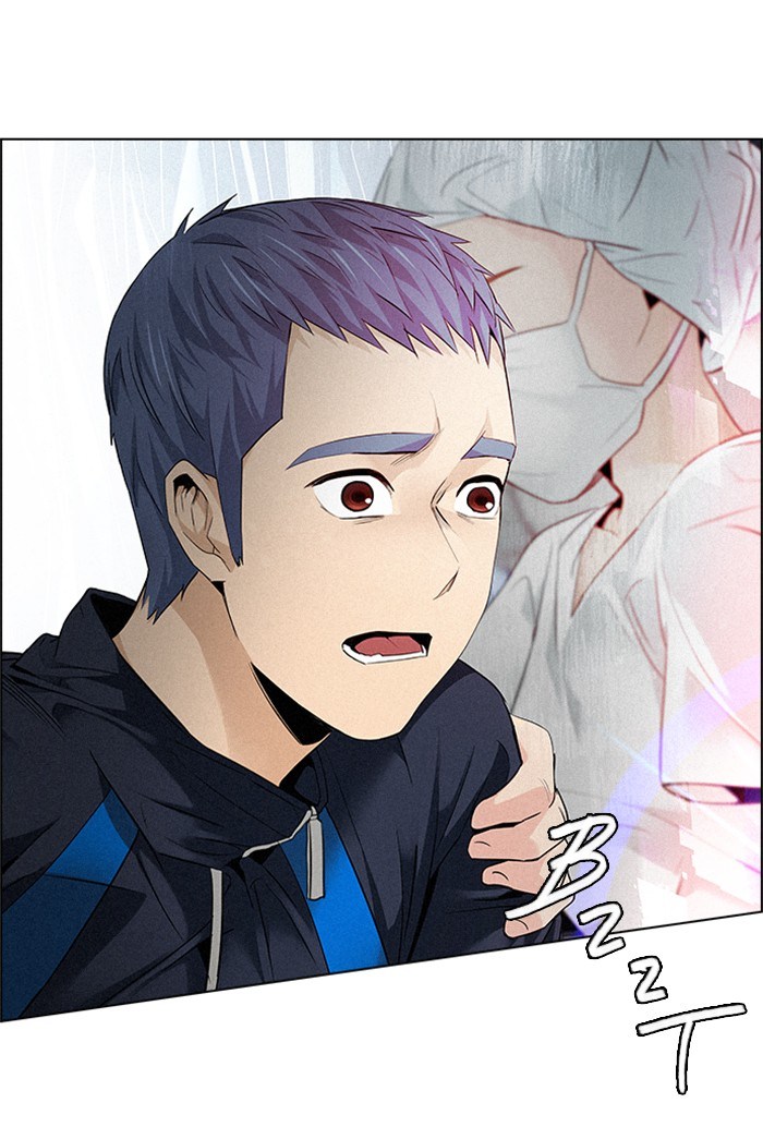 Dice Chapter 139 - halaman 88