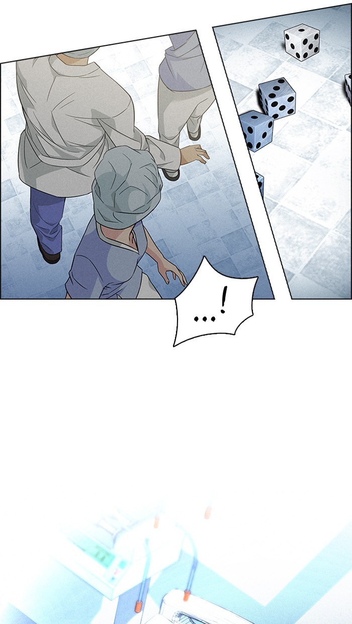 Dice Chapter 139 - halaman 89