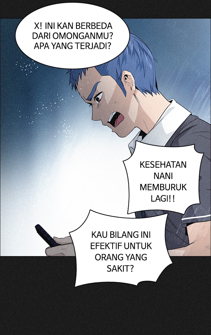 Dice Chapter 140 - halaman 27