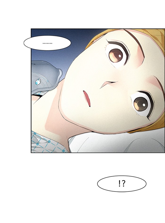 Dice Chapter 140 - halaman 3