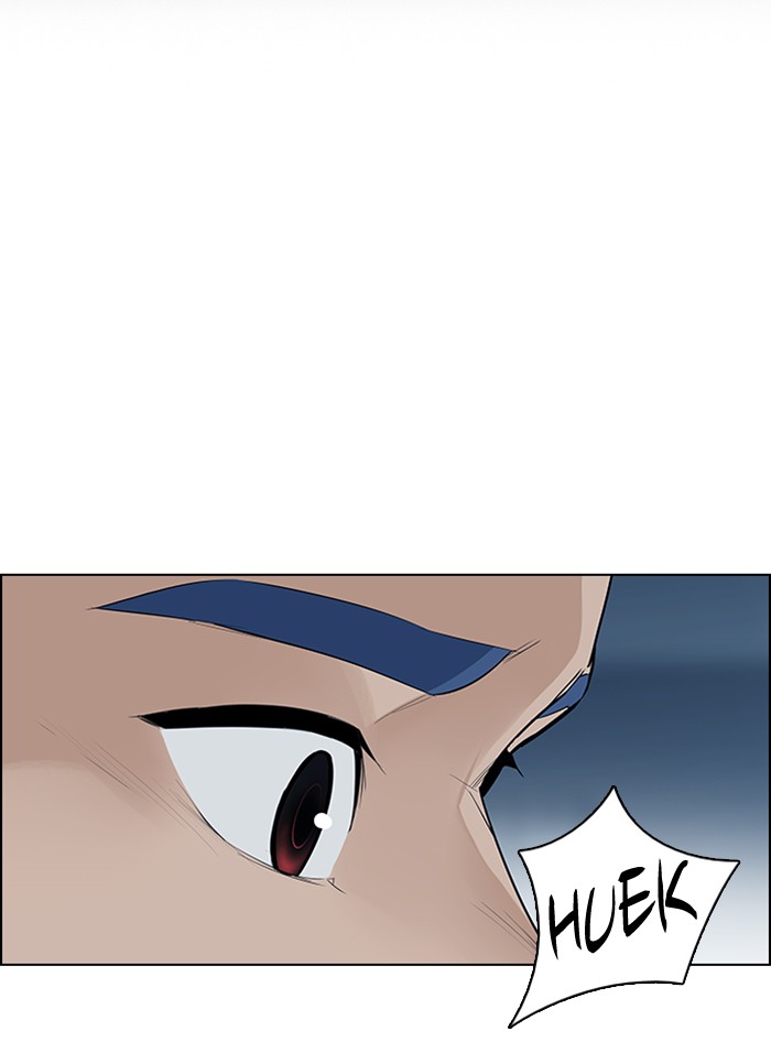 Dice Chapter 140 - halaman 70