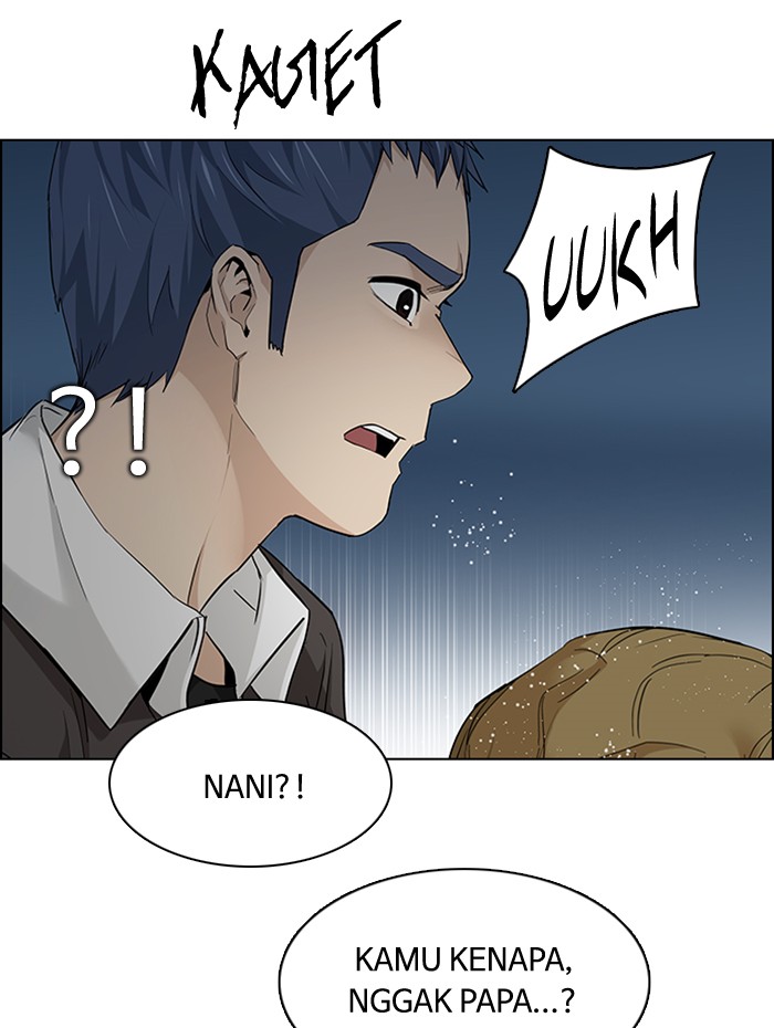 Dice Chapter 140 - halaman 71