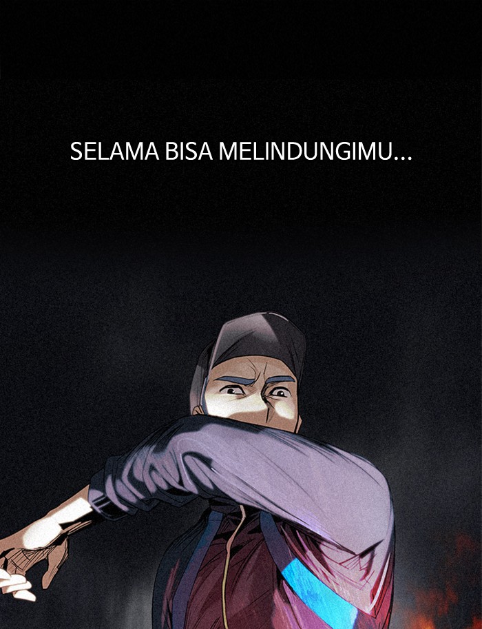 Dice Chapter 141 - halaman 1