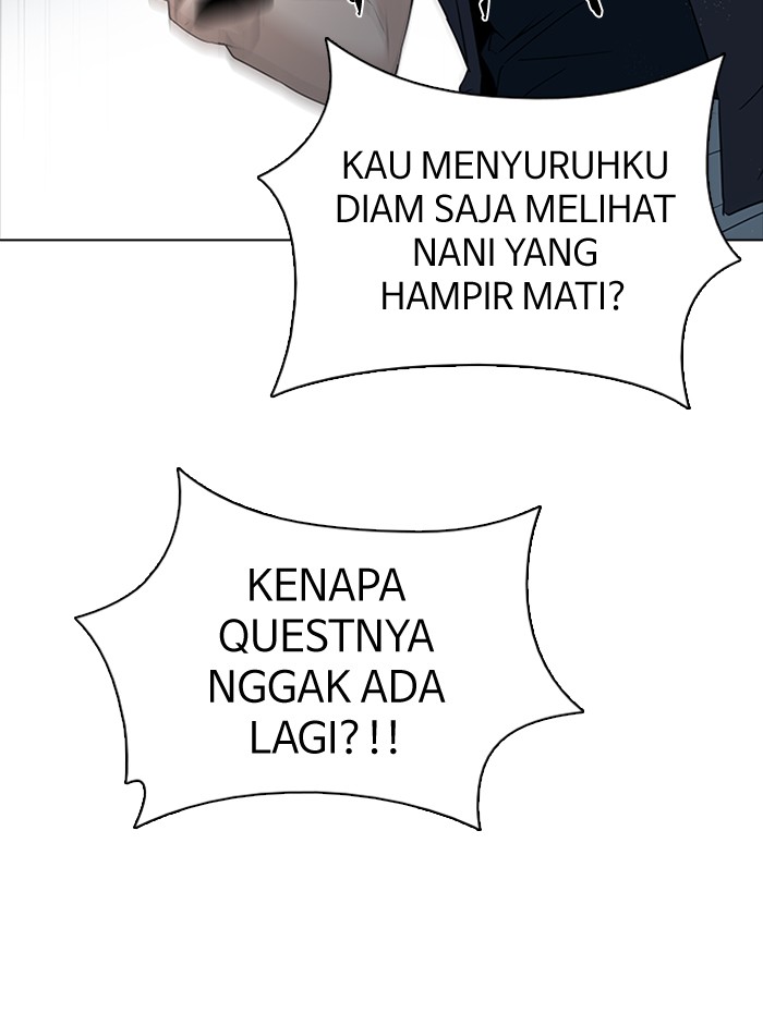 Dice Chapter 141 - halaman 12