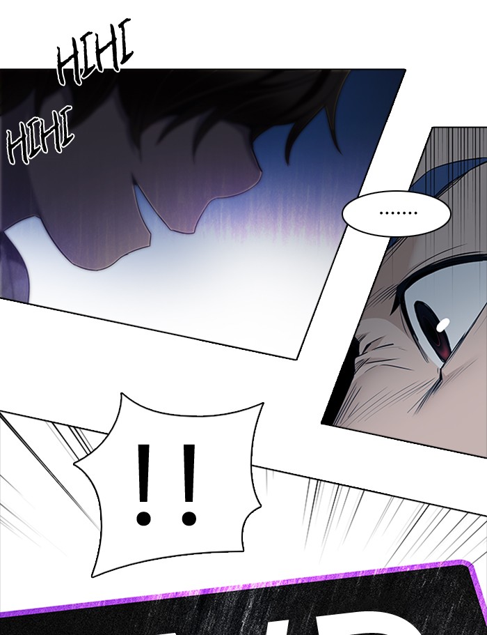 Dice Chapter 141 - halaman 16