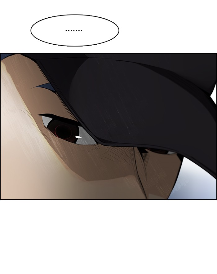 Dice Chapter 141 - halaman 51