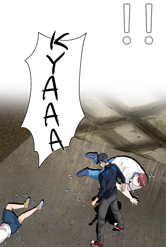 Dice Chapter 141 - halaman 54