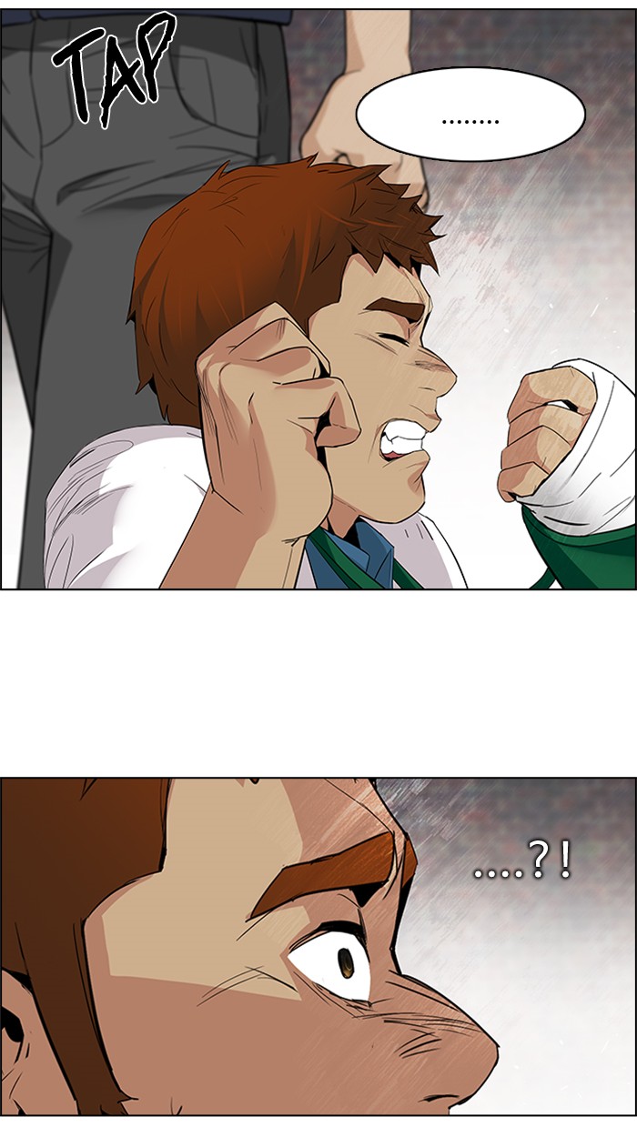 Dice Chapter 141 - halaman 63