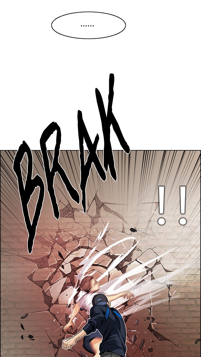 Dice Chapter 141 - halaman 64