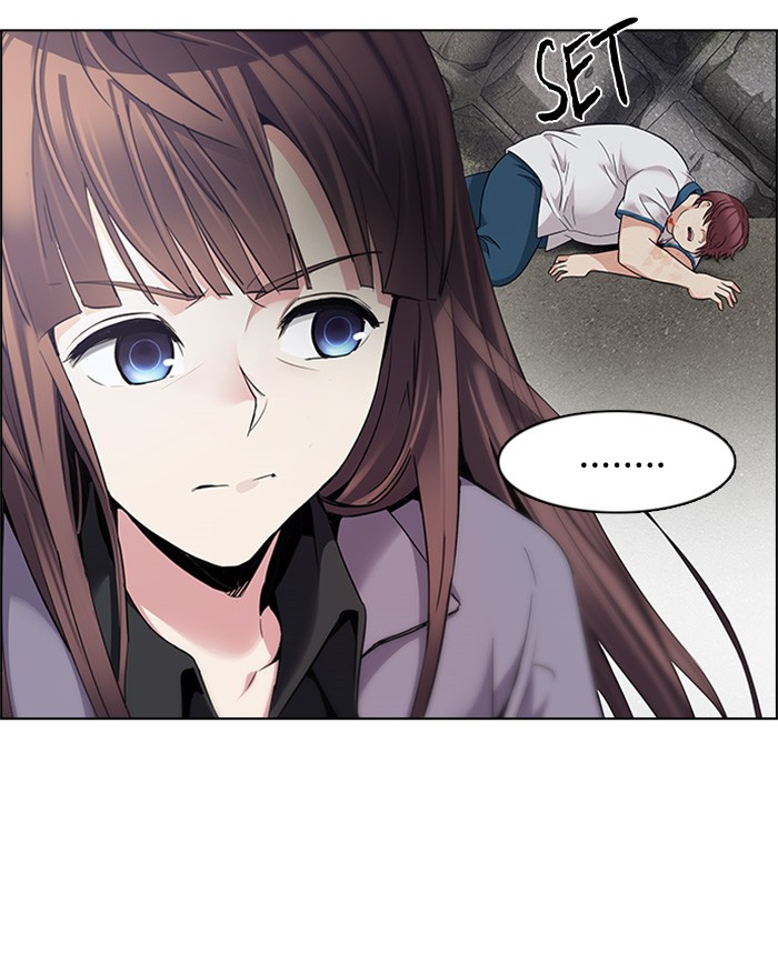 Dice Chapter 142 - halaman 12