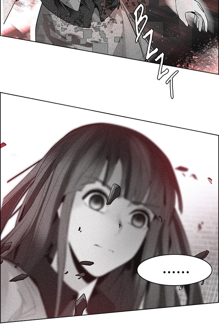 Dice Chapter 142 - halaman 24