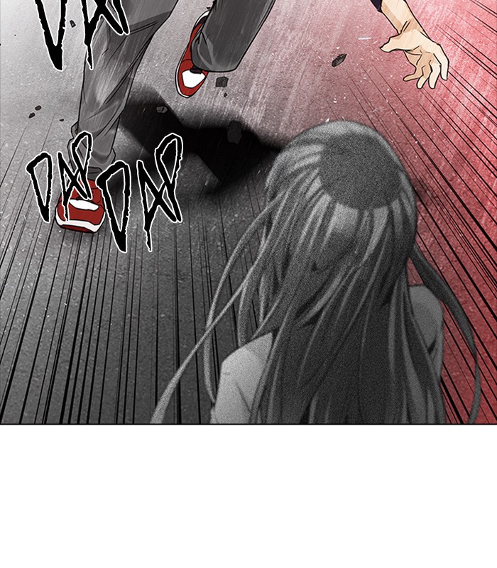 Dice Chapter 142 - halaman 31