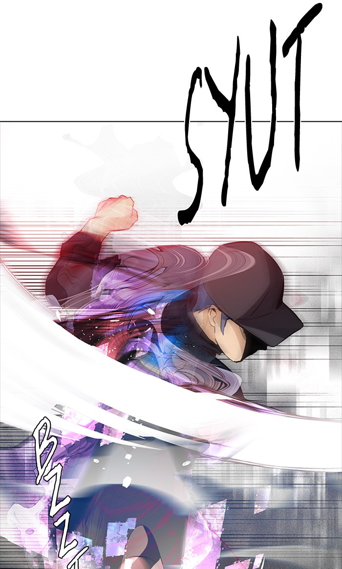 Dice Chapter 142 - halaman 32