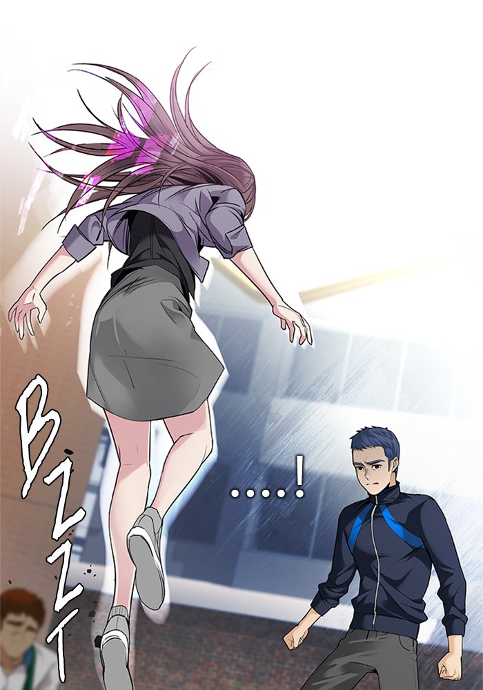 Dice Chapter 142 - halaman 4