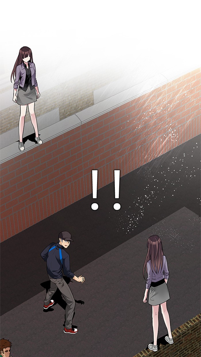 Dice Chapter 142 - halaman 40