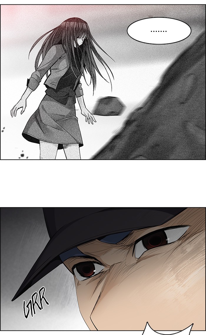 Dice Chapter 142 - halaman 63