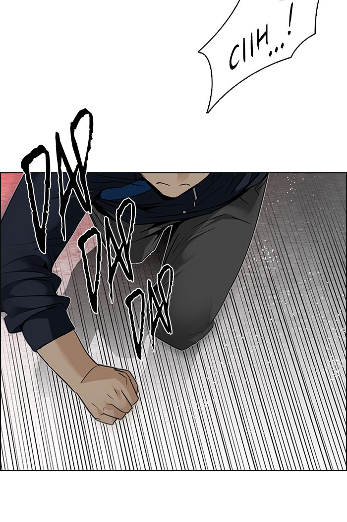 Dice Chapter 142 - halaman 64