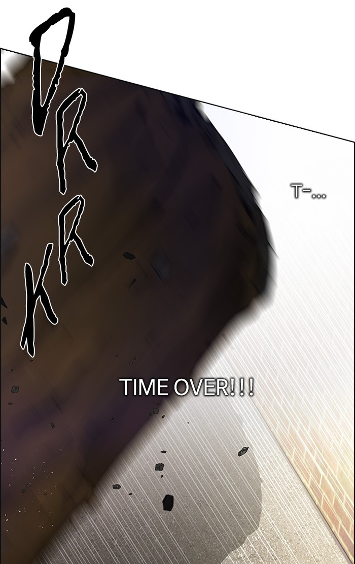 Dice Chapter 142 - halaman 95