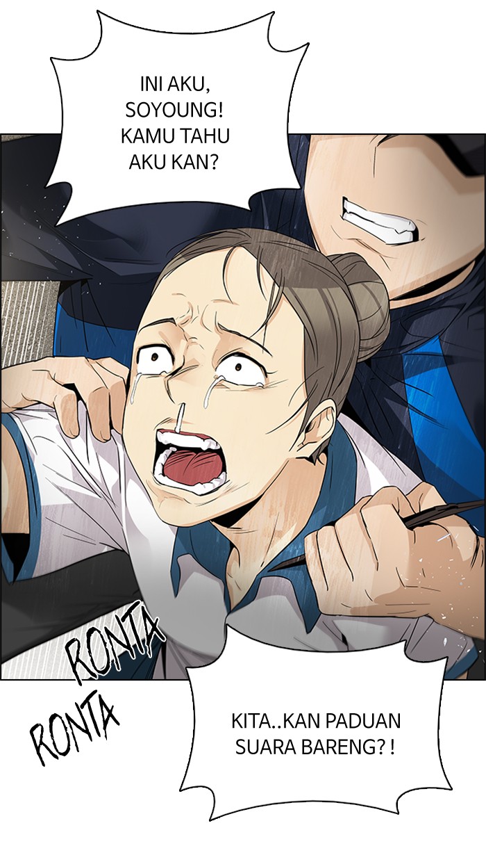 Dice Chapter 143 - halaman 10