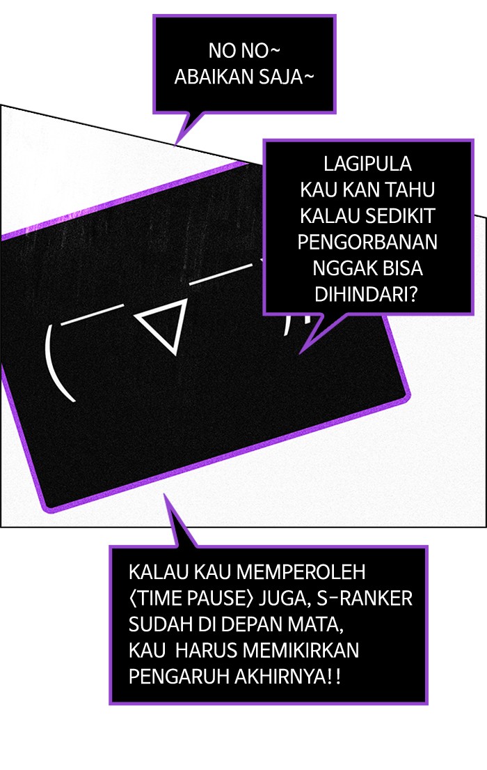 Dice Chapter 143 - halaman 20